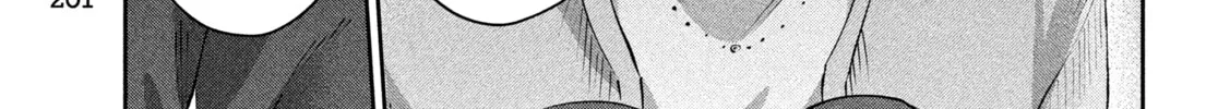 Read Peep chapter 12 image 25 on Lezhin