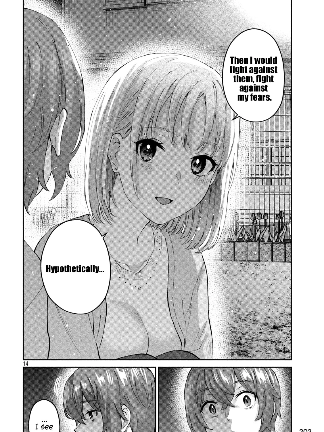 Read Peep chapter 12 image 26 on Lezhin