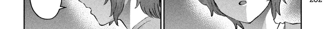 Read Peep chapter 12 image 27 on Lezhin