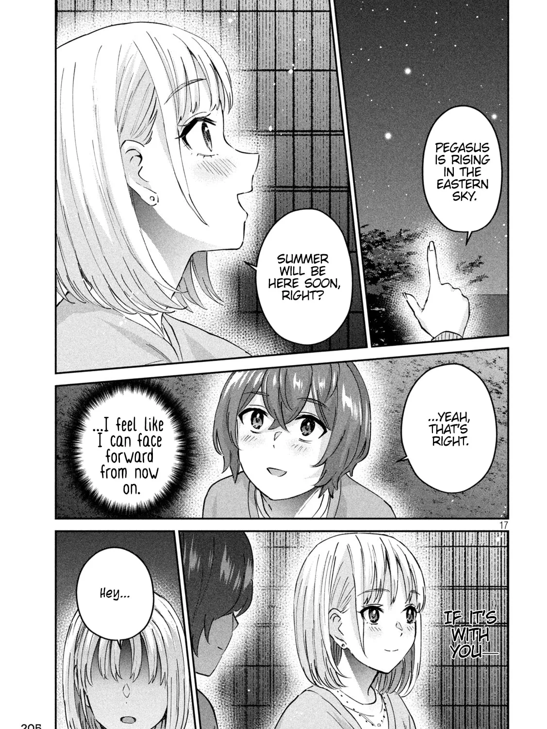 Read Peep chapter 12 image 32 on Lezhin