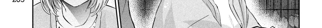 Read Peep chapter 12 image 33 on Lezhin