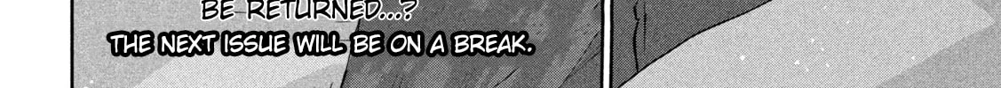 Read Peep chapter 12 image 37 on Lezhin