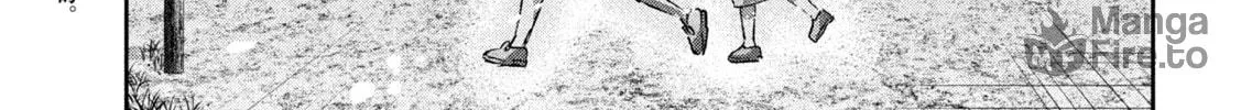 Read Peep chapter 12 image 5 on Lezhin