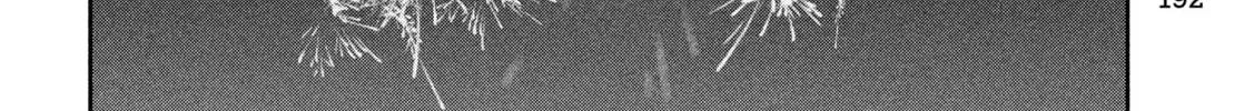 Read Peep chapter 12 image 7 on Lezhin