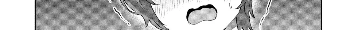 Read Peep chapter 13 image 1 on Lezhin