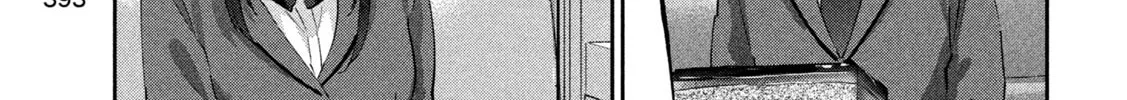 Read Peep chapter 13 image 13 on Lezhin
