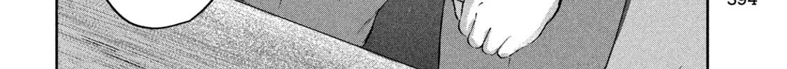Read Peep chapter 13 image 15 on Lezhin