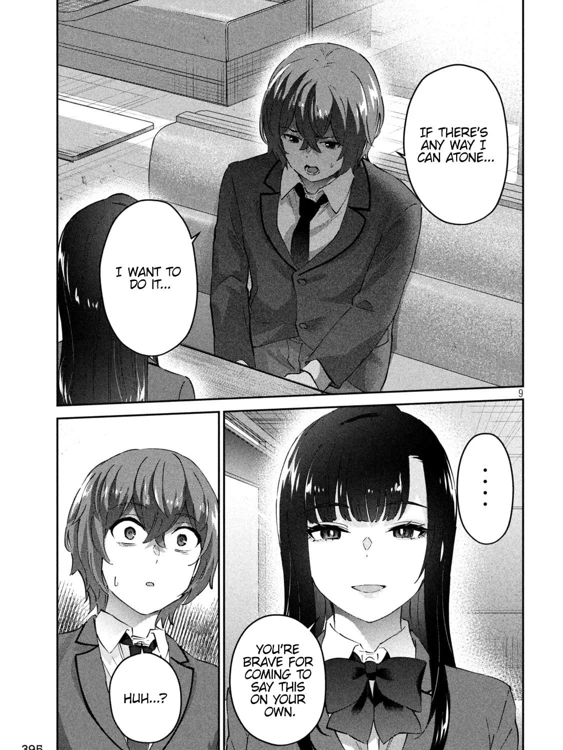 Read Peep chapter 13 image 16 on Lezhin