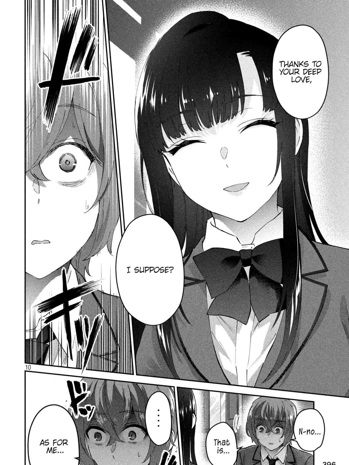 Read Peep chapter 13 image 18 on Lezhin