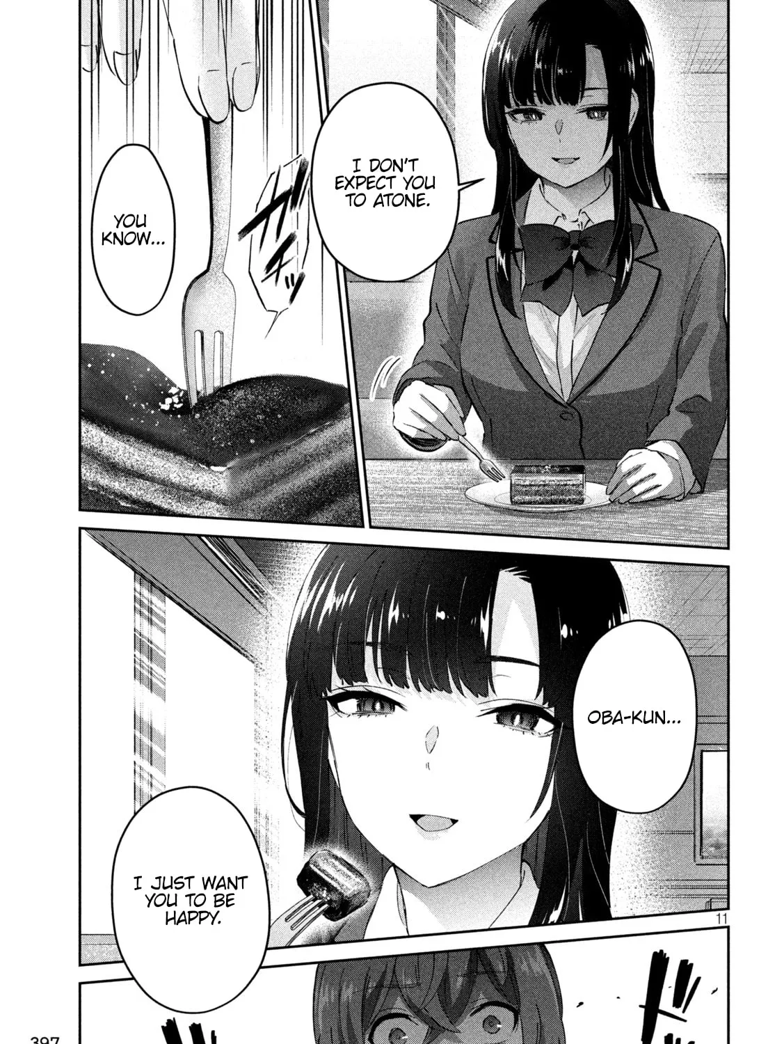 Read Peep chapter 13 image 20 on Lezhin