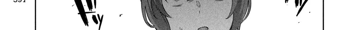 Read Peep chapter 13 image 21 on Lezhin