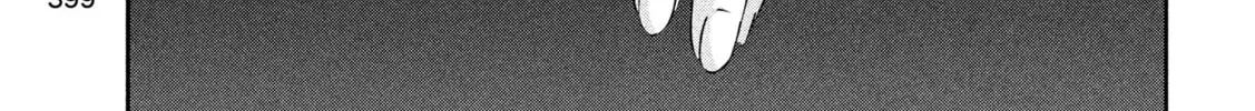 Read Peep chapter 13 image 25 on Lezhin