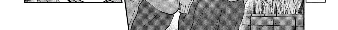 Read Peep chapter 13 image 3 on Lezhin
