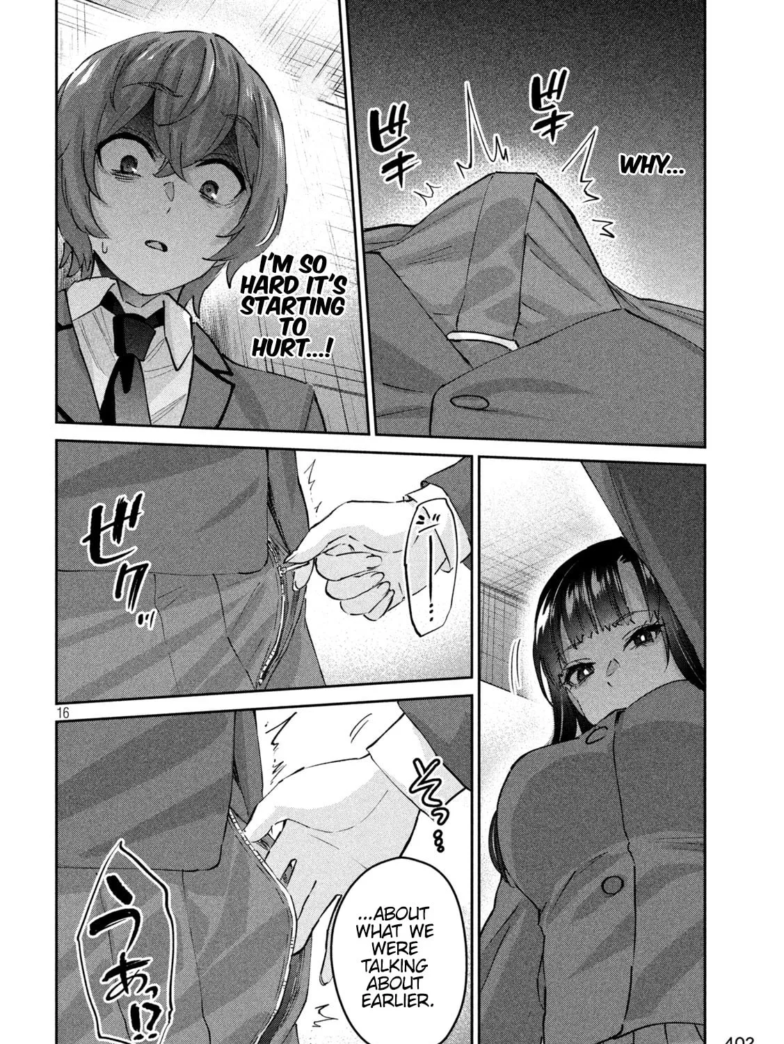 Read Peep chapter 13 image 30 on Lezhin