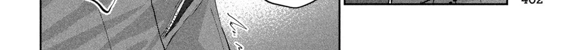 Read Peep chapter 13 image 31 on Lezhin