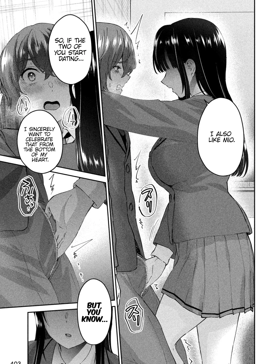 Read Peep chapter 13 image 32 on Lezhin