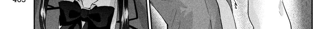 Read Peep chapter 13 image 33 on Lezhin