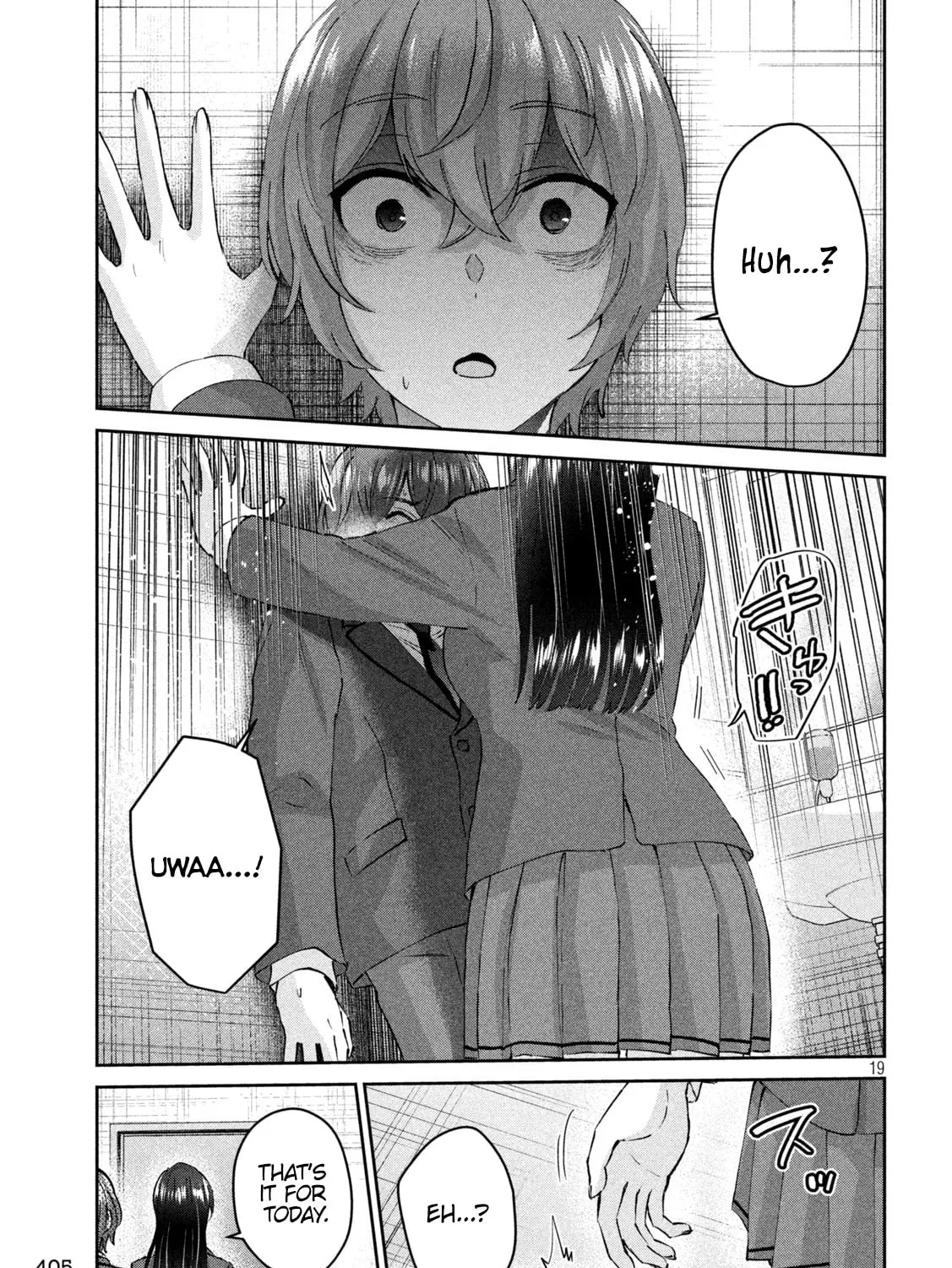 Read Peep chapter 13 image 36 on Lezhin