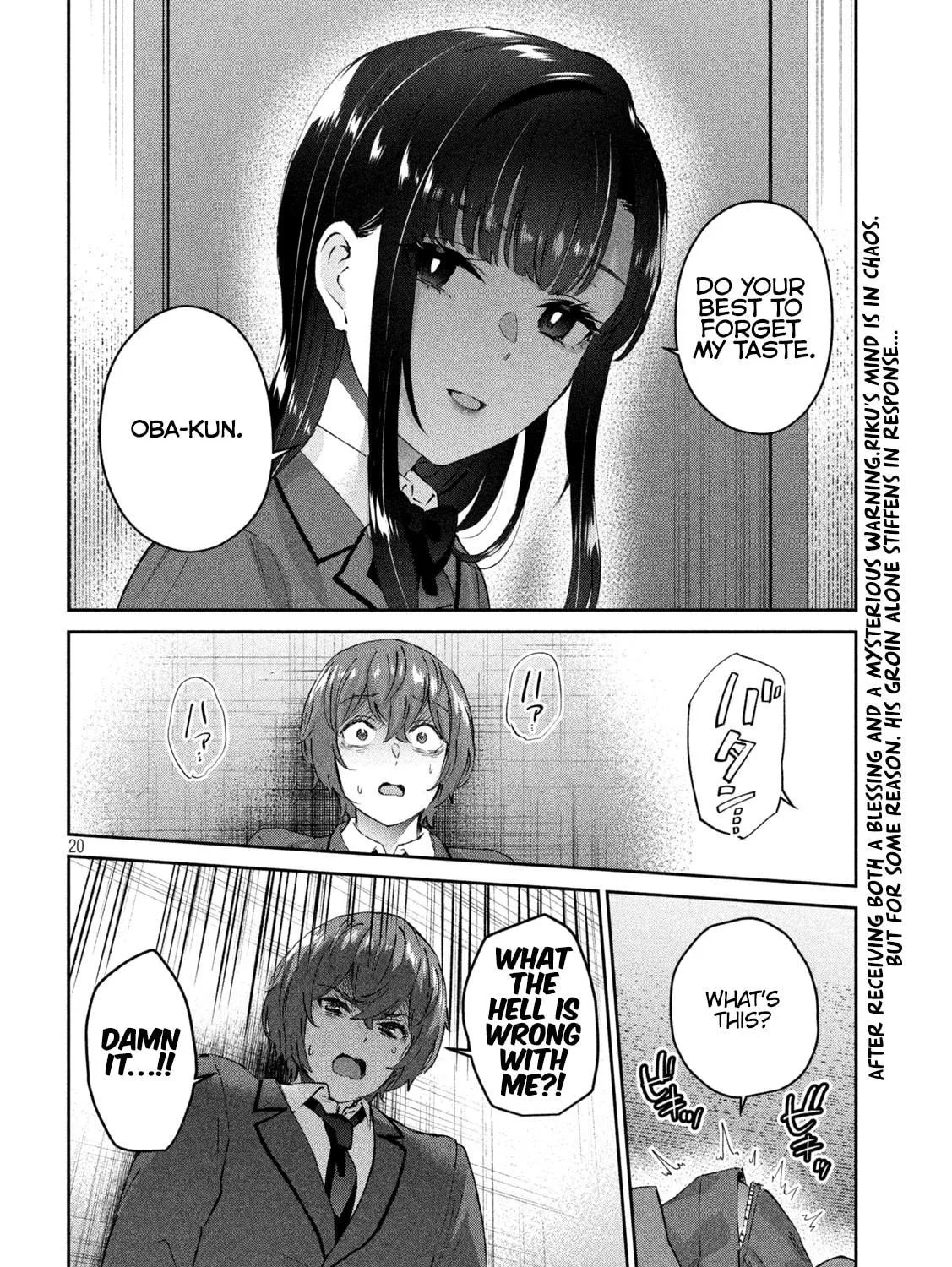 Read Peep chapter 13 image 38 on Lezhin