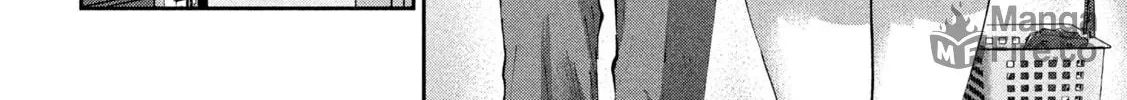 Read Peep chapter 14 image 11 on Lezhin
