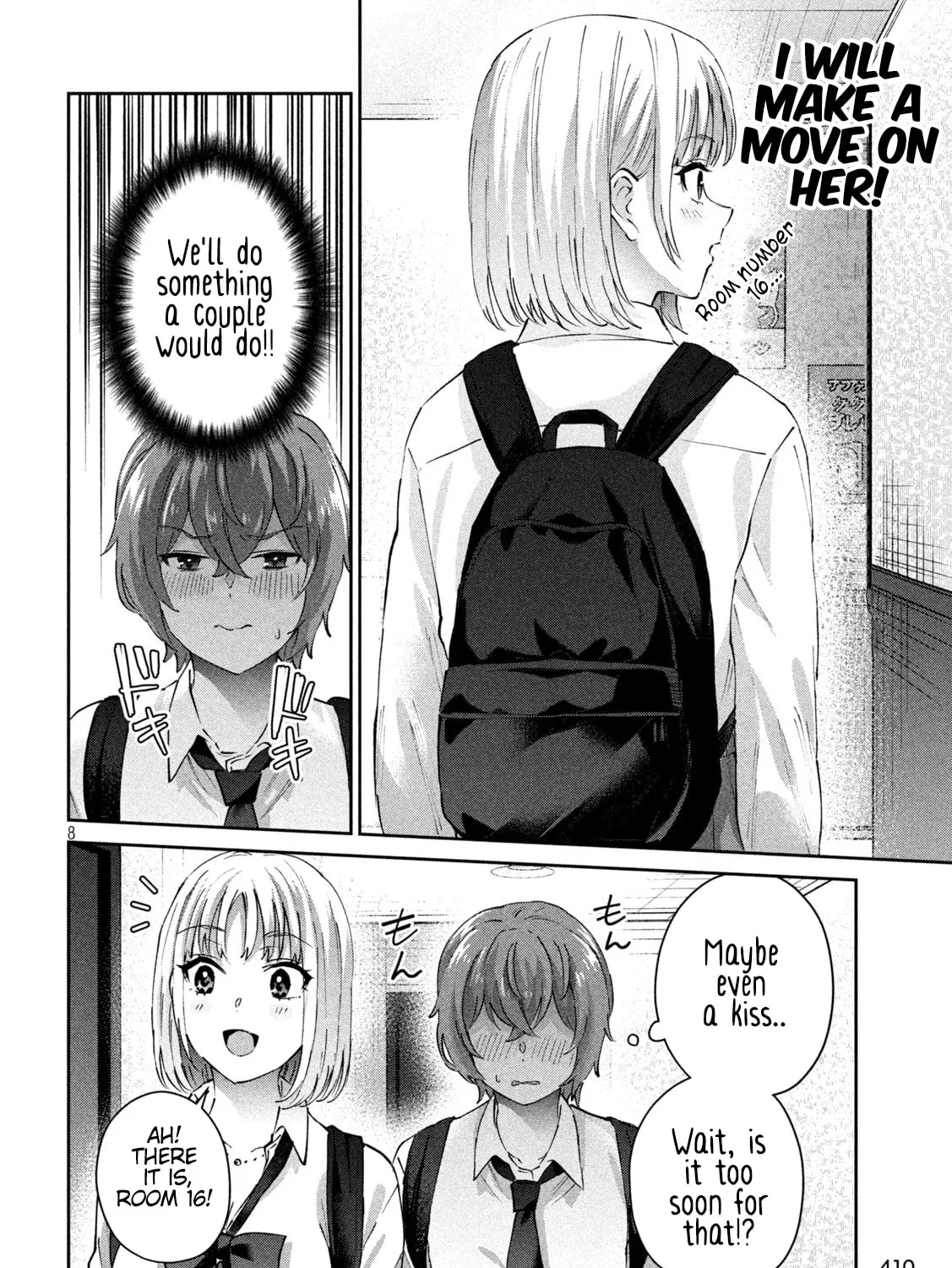 Read Peep chapter 14 image 14 on Lezhin