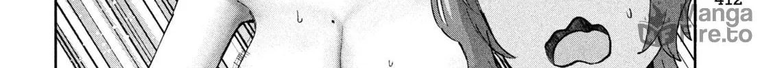 Read Peep chapter 14 image 19 on Lezhin