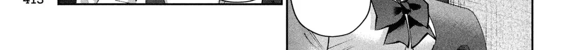 Read Peep chapter 14 image 21 on Lezhin
