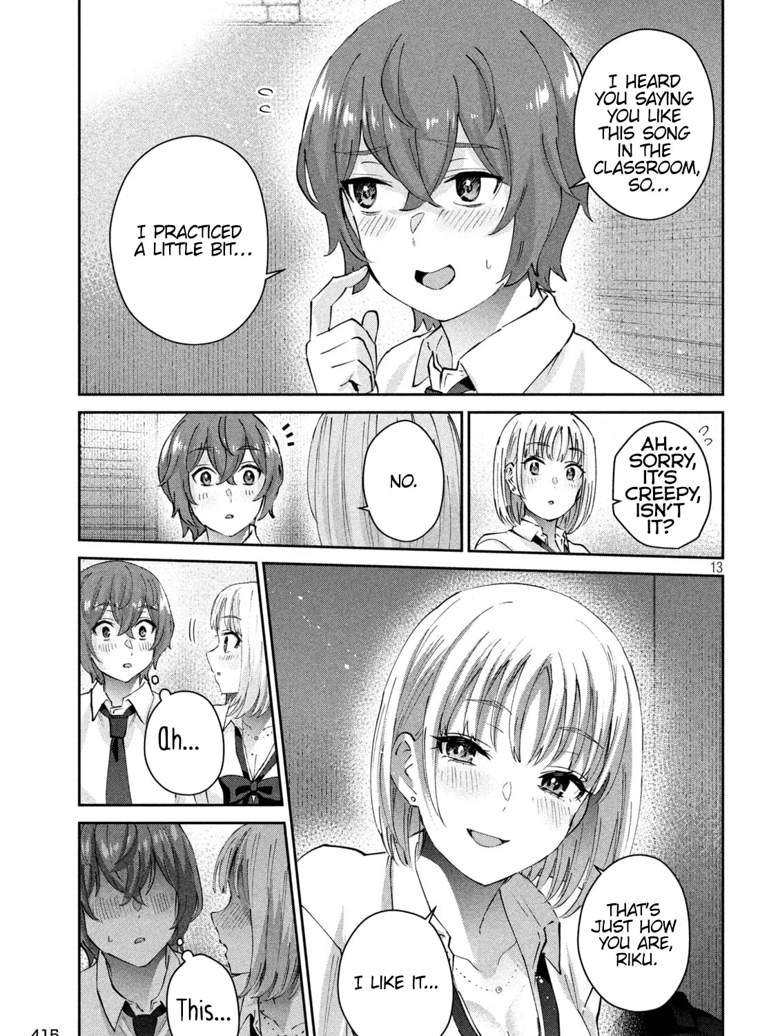 Read Peep chapter 14 image 24 on Lezhin