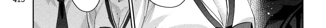 Read Peep chapter 14 image 25 on Lezhin