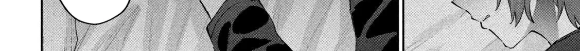 Read Peep chapter 14 image 7 on Lezhin