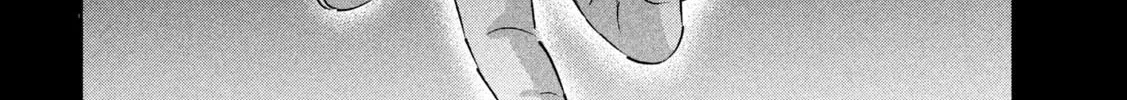 Read Peep chapter 15 image 15 on Lezhin