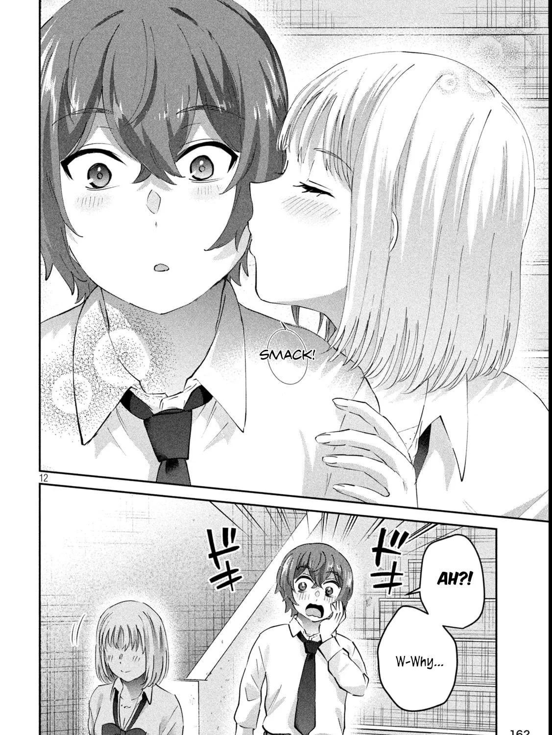 Read Peep chapter 15 image 22 on Lezhin
