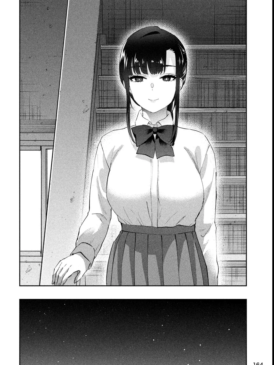 Read Peep chapter 15 image 26 on Lezhin