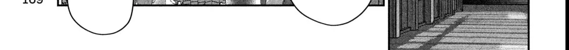 Read Peep chapter 15 image 37 on Lezhin