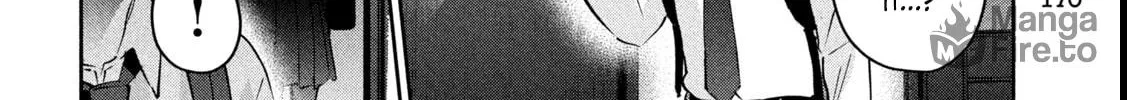 Read Peep chapter 15 image 39 on Lezhin