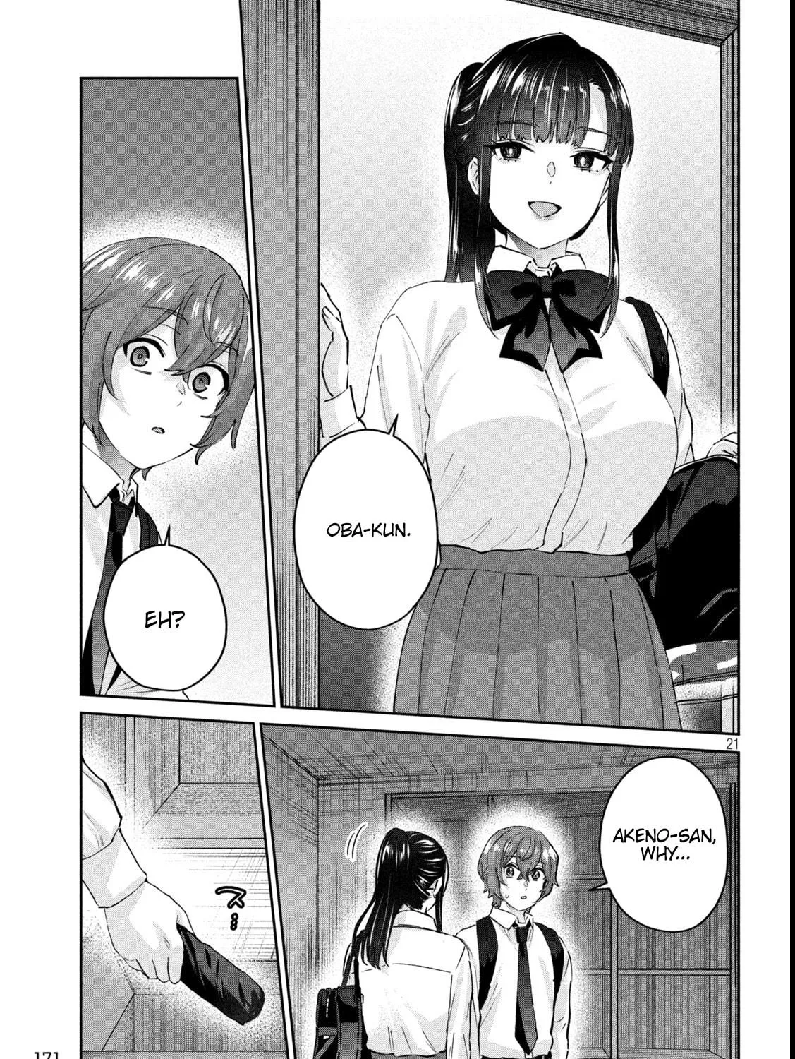 Read Peep chapter 15 image 40 on Lezhin