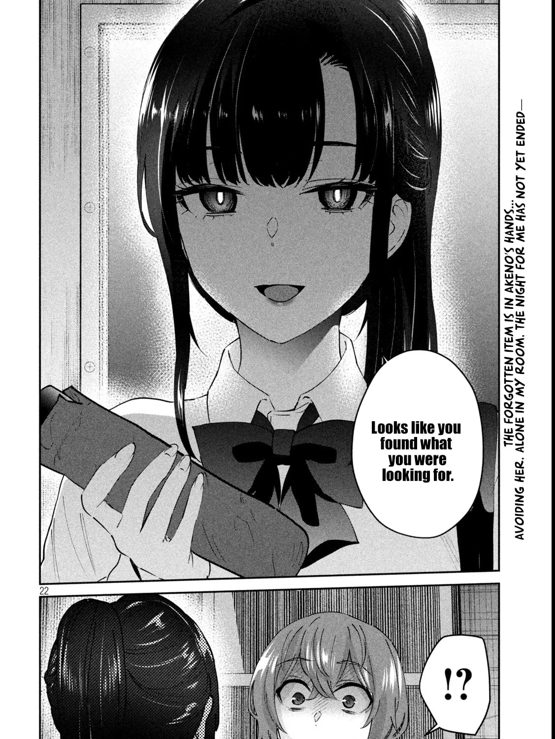 Read Peep chapter 15 image 42 on Lezhin