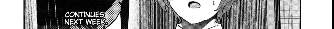 Read Peep chapter 15 image 43 on Lezhin