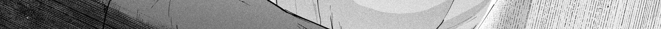 Read Peep chapter 16 image 11 on Lezhin