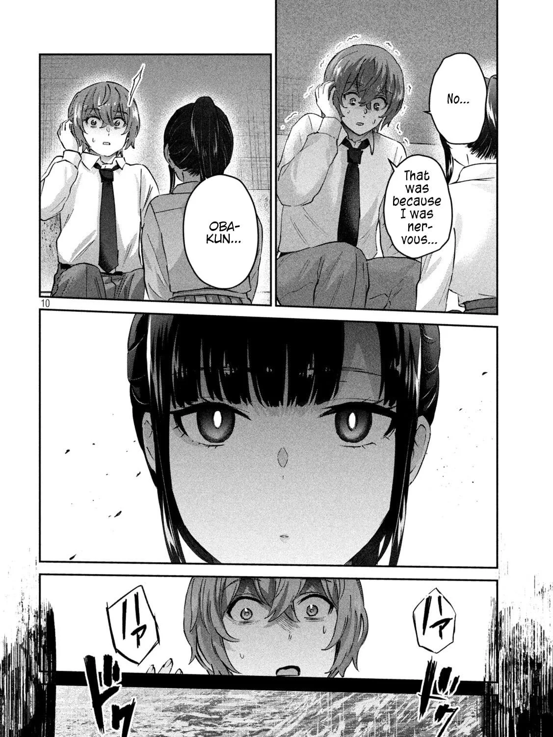 Read Peep chapter 16 image 16 on Lezhin