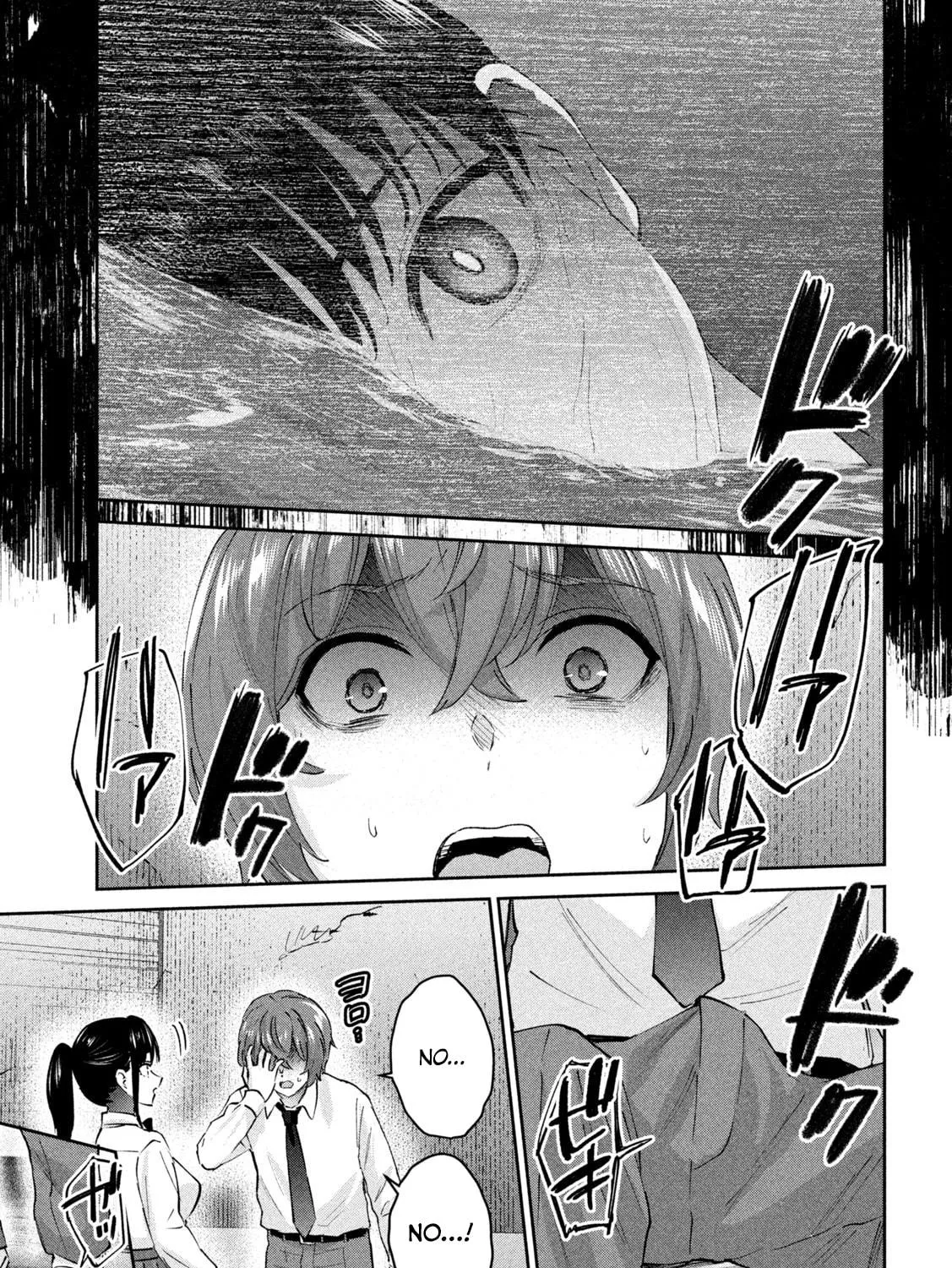 Read Peep chapter 16 image 18 on Lezhin
