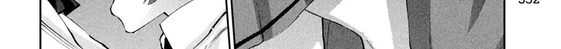 Read Peep chapter 16 image 21 on Lezhin
