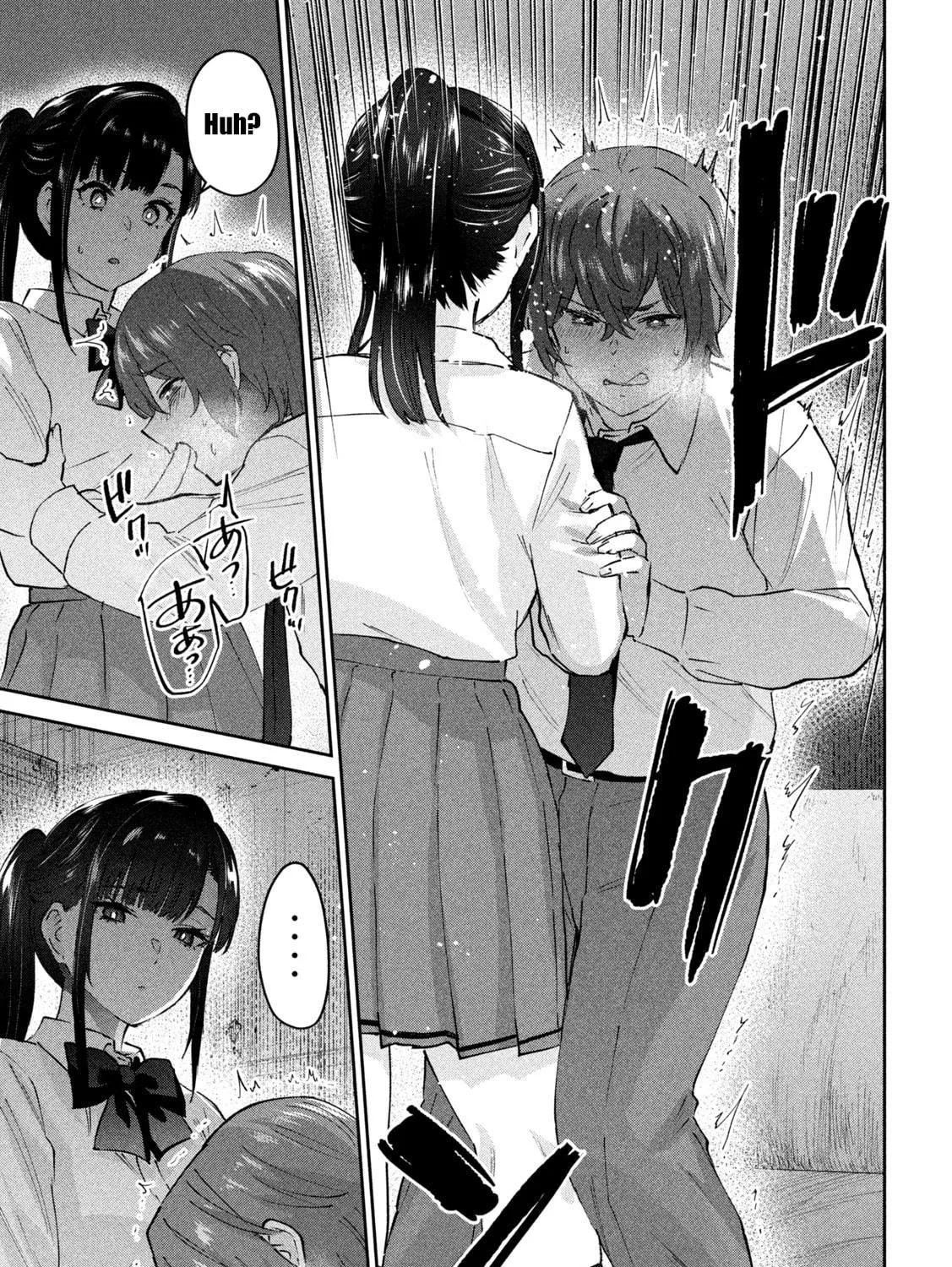 Read Peep chapter 16 image 22 on Lezhin