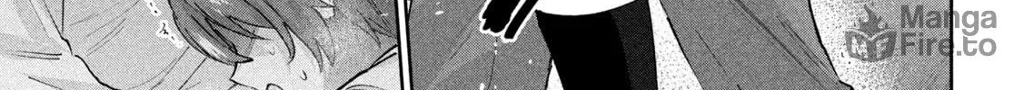 Read Peep chapter 16 image 23 on Lezhin