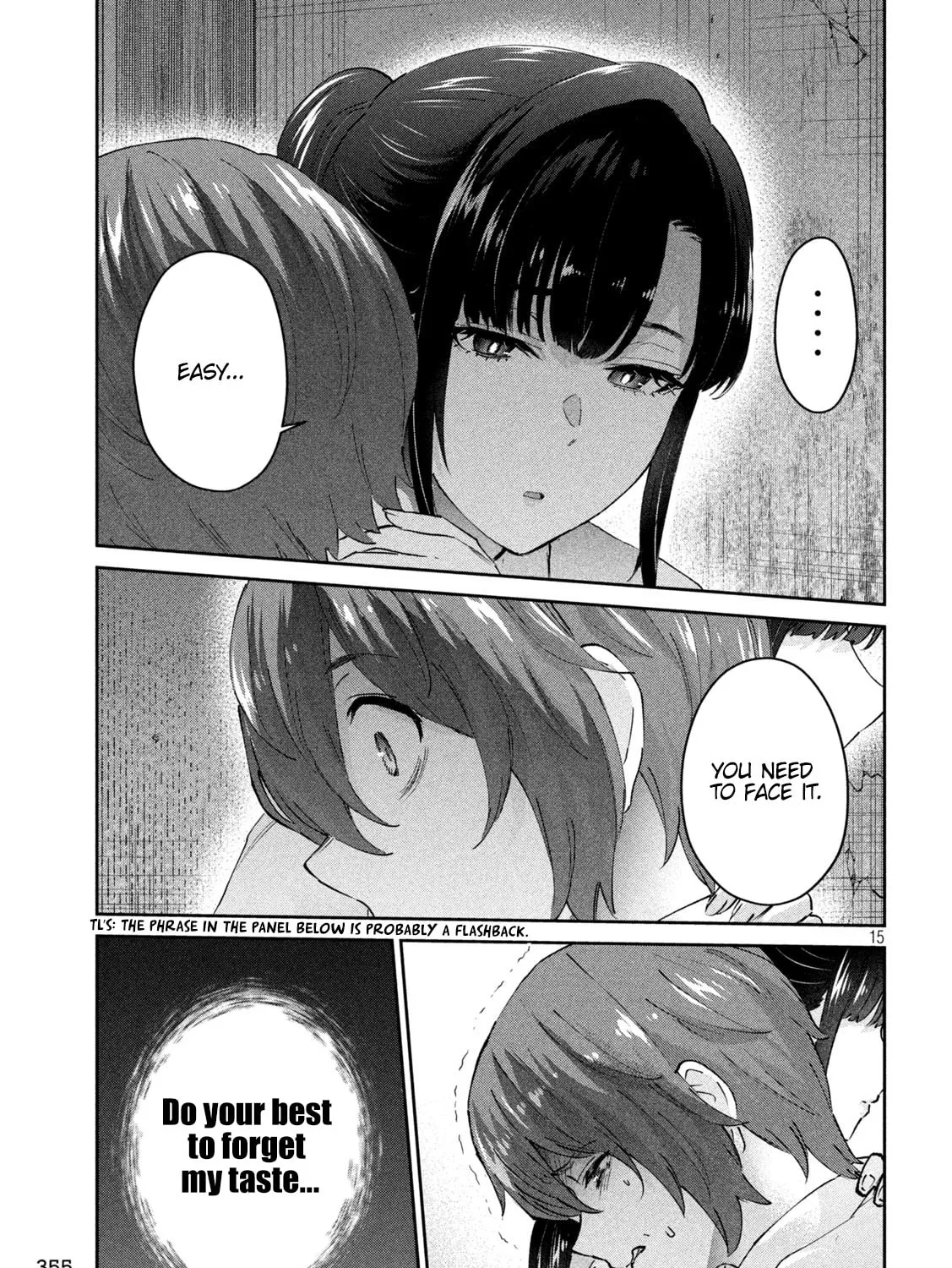 Read Peep chapter 16 image 26 on Lezhin