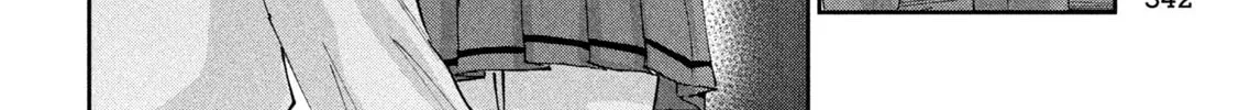 Read Peep chapter 16 image 3 on Lezhin