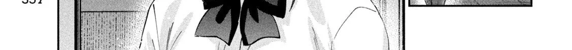 Read Peep chapter 16 image 31 on Lezhin