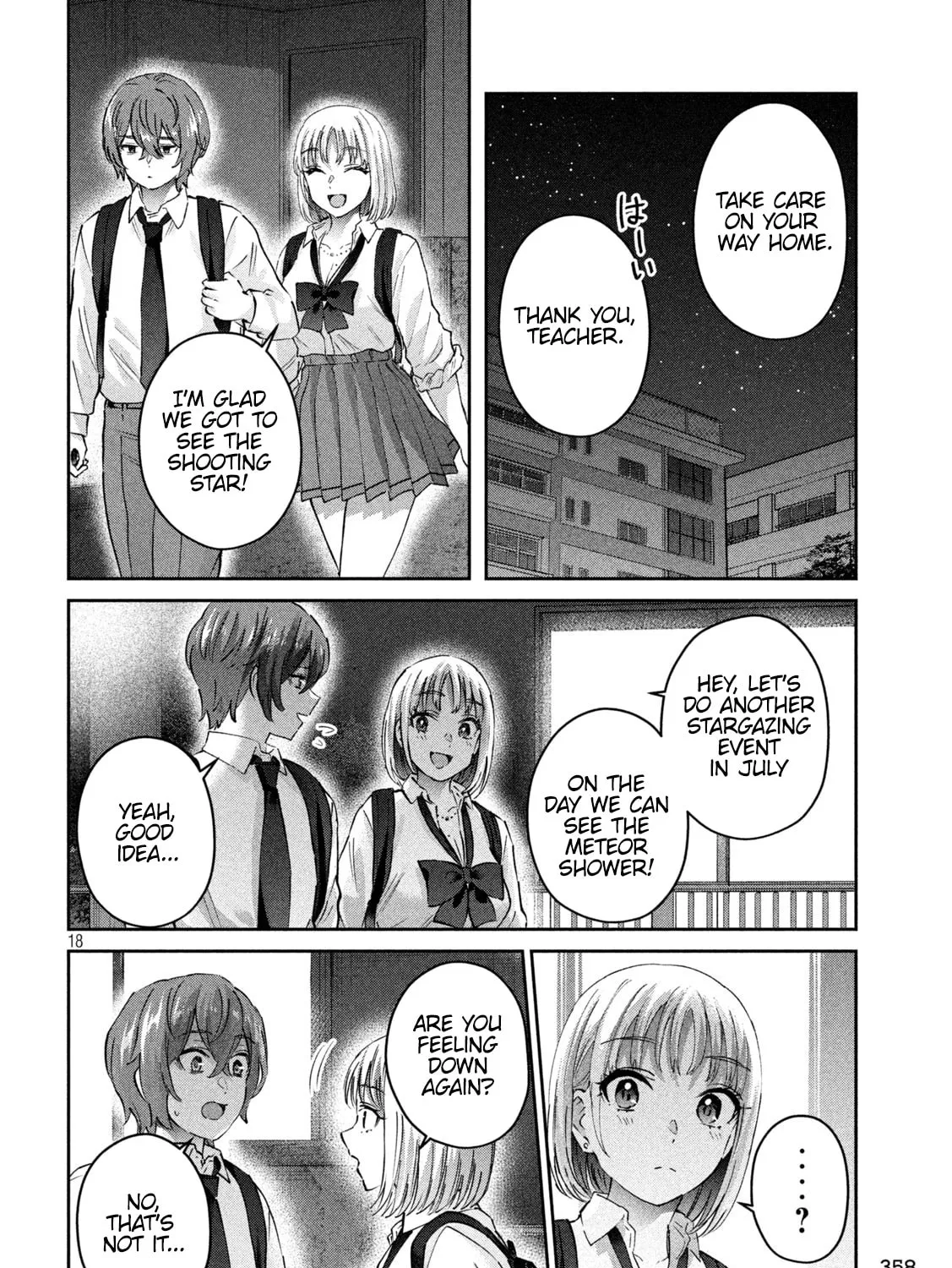 Read Peep chapter 16 image 32 on Lezhin