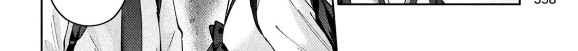 Read Peep chapter 16 image 33 on Lezhin