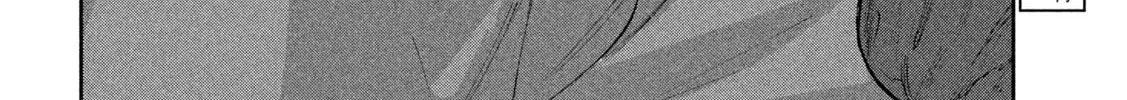 Read Peep chapter 16 image 7 on Lezhin
